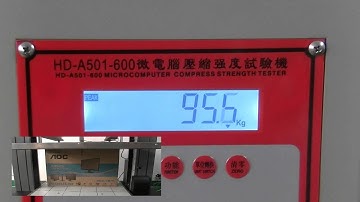 A501 600 Box compression tester