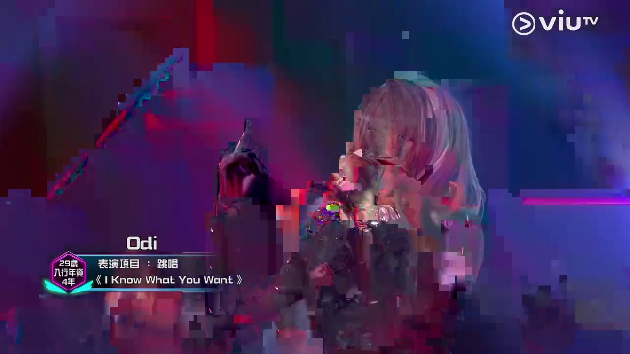 全民造星3 陳康琪 Odi 跳唱一般兼態度極差網友瘋狂狙擊 全世界欠咗佢咁 流行娛樂 新monday