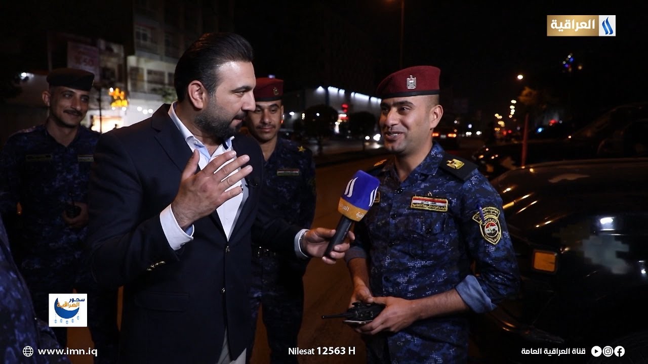 سحور العراقية مع حيدر الاسدي | الفوج الثاني الفرقة الرابعة في الشرطة الاتحادية