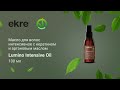 Интенсивное масло для волос с кератином и органовым маслом Lumino Intensive Oil от EKRE