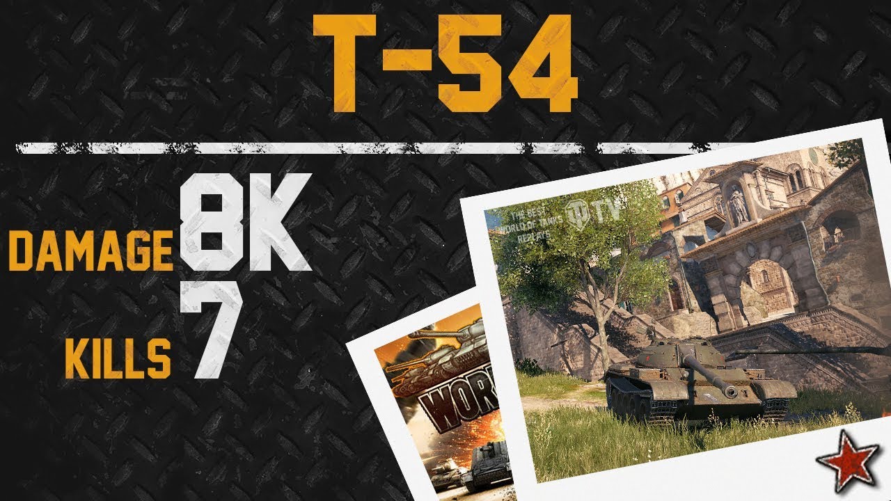 tdp World of Tanks - T-54
