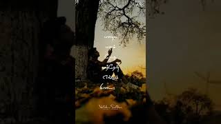 Therinji Seiyala💔Na Arinji Seiyala | Sad🥺Life Aesthetic Full Screen Whatsapp Status✨