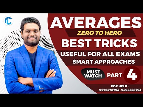 Average Complete Concept & Best Tricks Part-4| ZERO TO HERO LEVEL | USEFUL FOR ALL EXAMS