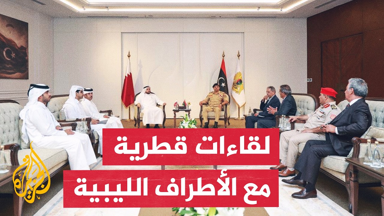 ���� ������ ������ �������� �������: ���� ������ �� ������ �� ����� ������� �������
 - نشر قبل 1 ساعة