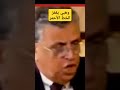 وهبي فات الخط الاحمر لهيه وحشر يداه وانفه في عش الدبابير والنحل فكها يا من وحلتيها
