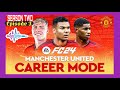 EA FC 24 | Manchester united | Career mode - Season 2 - Episode 3 #Gameplay #futbol #premierLeague