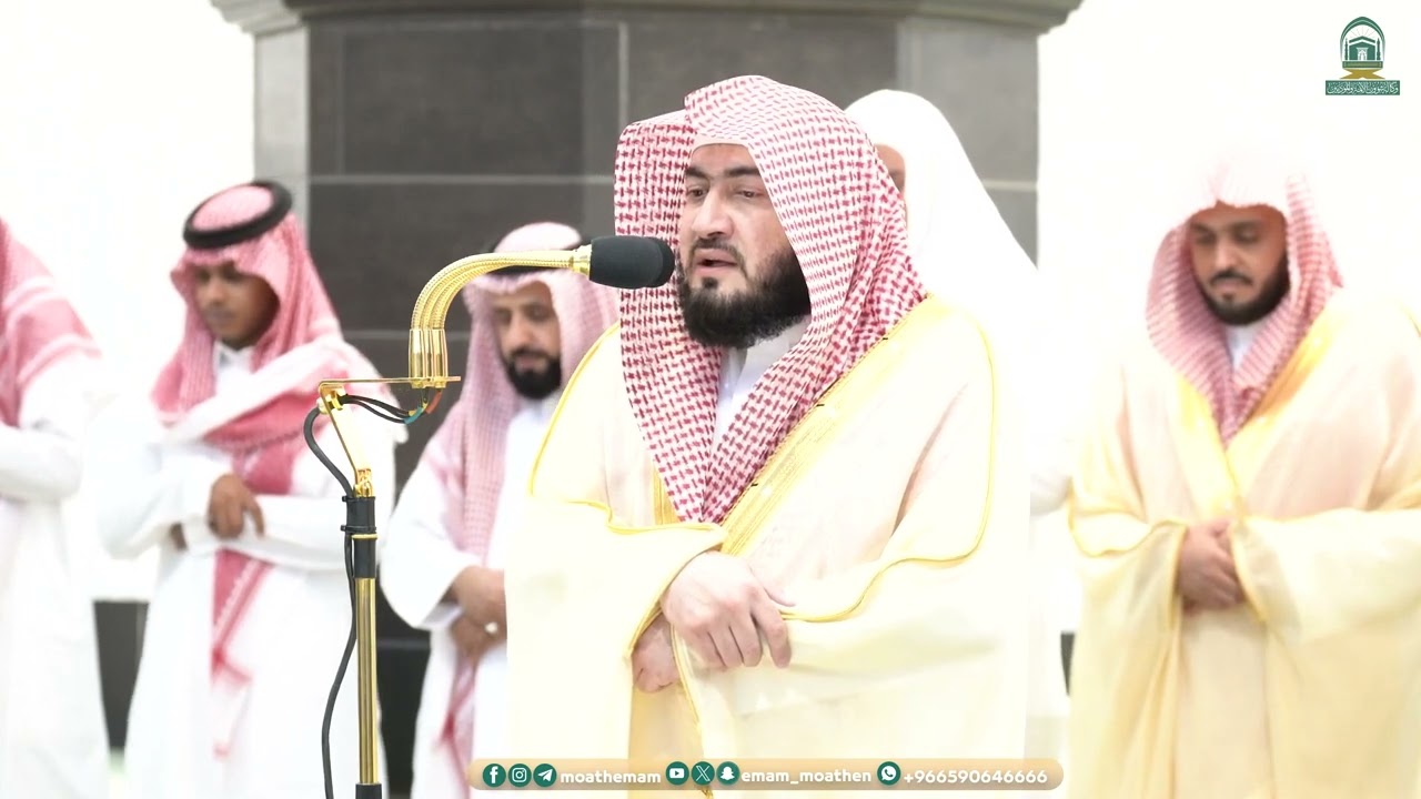 النور التام لفروض المسجد الحرام 🕋 من 26 شوال إلى 3 شهر 11 لعام  1445هـ ( الحلقة الرابعة )