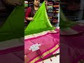 Sajabo Jotone Presents | The Timeless Matka Saree Look 2025 #onlineshopping #fashion #saree #shorts