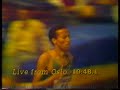 Said aouita  5000m wr bislett games oslo 1985