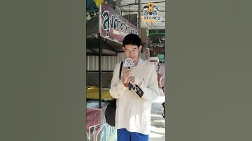 Summer Camp ไปไหนดี ? EP.9 #education #interview #students #กวดวิชาudefinedacademy #ต่างประเทศ