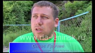 Горная школа 2015 Горная школа 2015