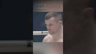 Mirko Filipovic vs Hyun Man Myung #SHORTS