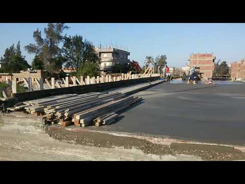 كوبري شبراخيت الجديد على ترعة مرقص تم رمي الخرسانة اليوم