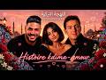 Cheb Akil Cheb Houssem Histoire Kadima Turkish Version 
