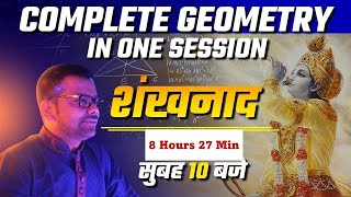 CAT Complete Geometry Revision in one Video: ShankhNad | For All Exams | CAT 2023