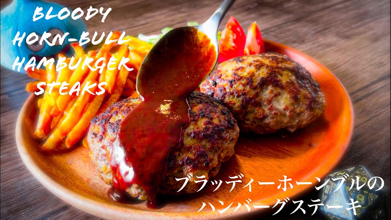 Anime Food Campfire Cooking in Another World with My Absurd Skill