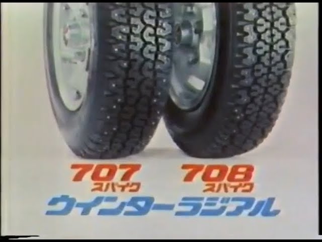 Bridgestone Winter Radial 707 and 708 Spike attachment 30-second 