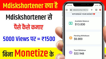 What is mdiskshortener | How to earn money from mdisk link shortener | Daily payment | Payment proof