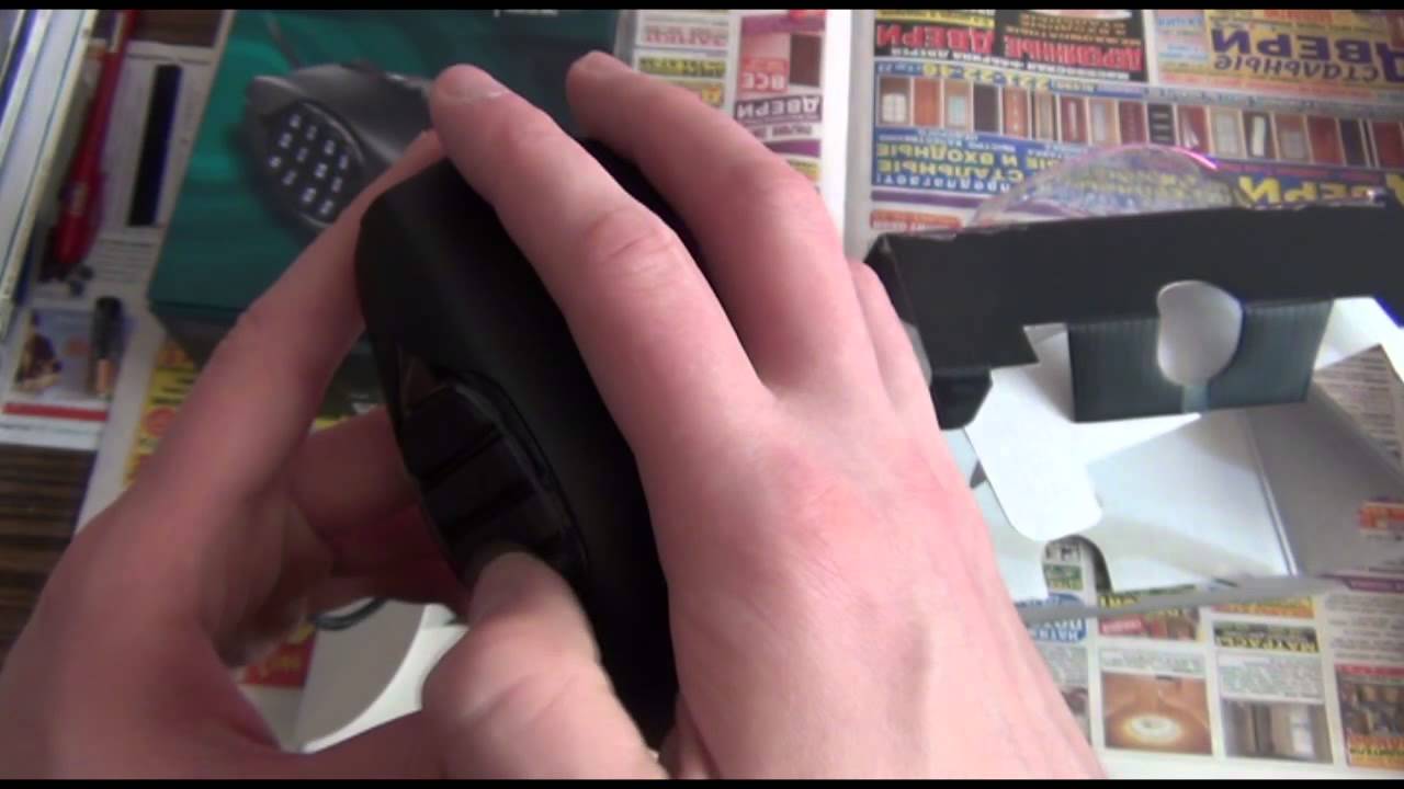 LOGITECH G600 MMO UNBOXING