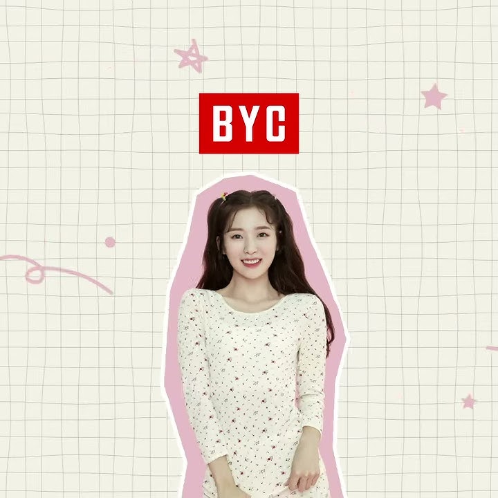 올 겨울은? 아린내복!