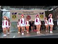 Carnaval dance show Gardetanz