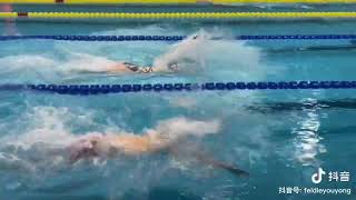 breast stroke vs butterfly