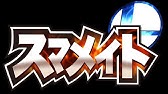 ニンテンドー3ds ダウンロードソフト The Keep 呪われしクリスタルの迷宮 紹介映像 Youtube
