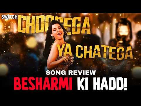 Nora Fatehi ‘Sarke Chunar’ ROAST: Itna Vulgar Tha Ki Hataana Pada?😳🔥