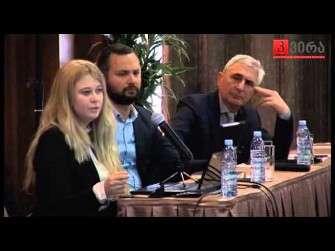 რას გულისხმობს უპილოტო საჰაერო ხომალდების მონიტორინგი - ავიაციის სააგენტოს პრეზენტაცია