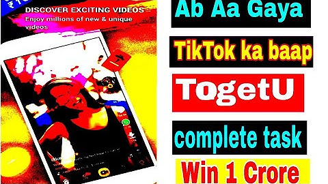 TogetU app kaise use Kare How to use TogetU app