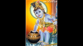 gokulathu kanna unnai kodi murai vannakivittan pithu kuzhi murugadas