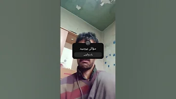 تولید پایپ شیشه گری با پیک نیک 