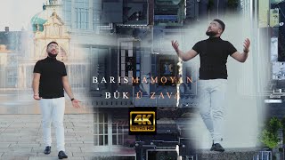 Baris Mamoyan  // Bûk û Zava // Official Music Video // by Kelesh Video