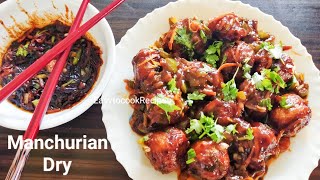 वेज मंचूरियन ड्राई रेसिपी | Veg Manchurian Dry | Dry Manchurian Recipe | Veg Manchurian