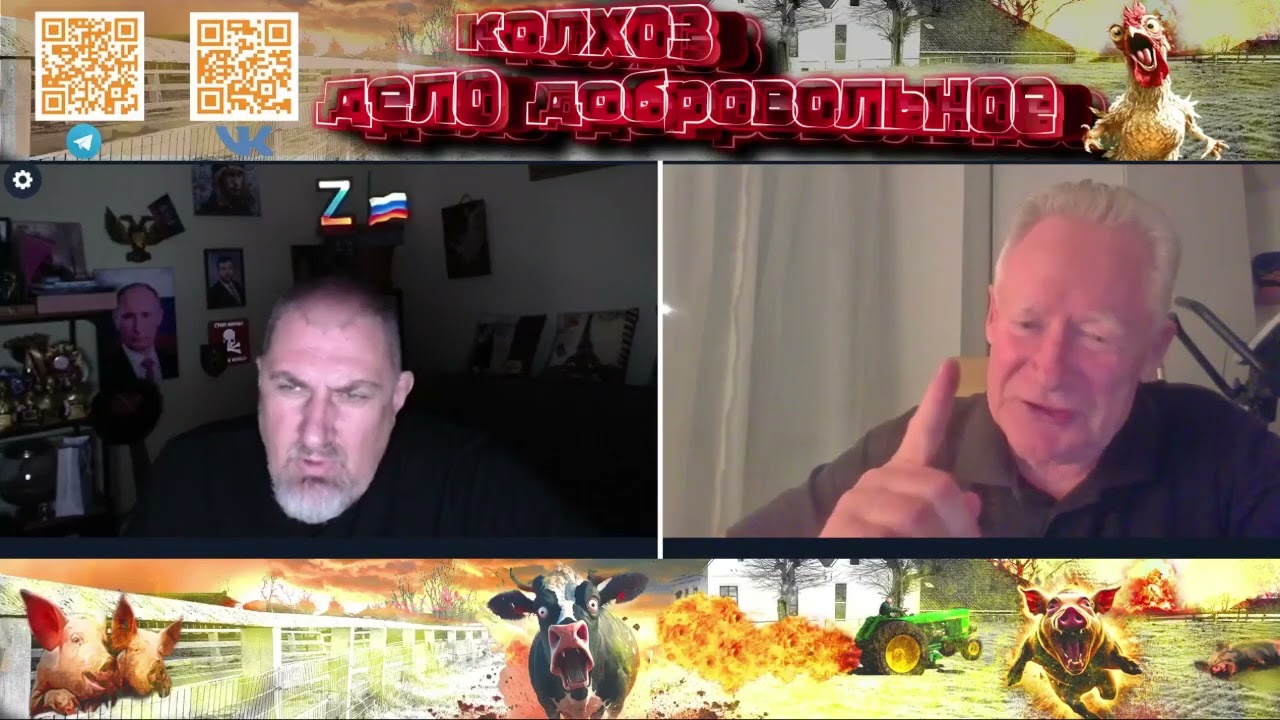 Германия. Сила СМИ очень велика и с этим нужно считаться