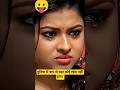 💔😭_सुन लो दुनिया में सबसे बड़ा रईस कौन होता है 🥺👇 indian idol | #indianidol #trending #yt #shorts#yt