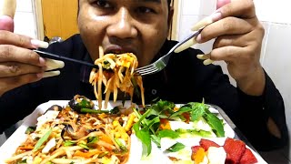 Here Daily Mukbang Papaya Salad Eating Deliciuos