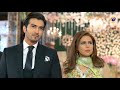 Watch Mera Beta Awara Nahi Hai....Aap Ki Bahu Awara Hai..... | Raaz-e-Ulfat | Har Pal Geo Online In HD