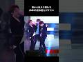 頭から後ろに倒れるのめちゃくちゃ恐いですよね?!#bts #jimin #jimin #JIMIN