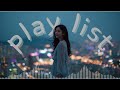“조용한 밤, 마음이 쉬어가는 발라드” — 혼자 듣기 좋은 감성 발라드 [Playlist]