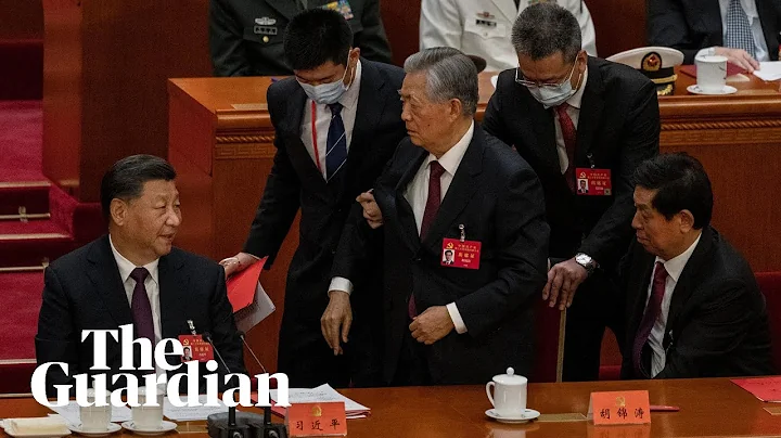 Former Chinese president Hu Jintao unexpectedly led out of party congress - DayDayNews