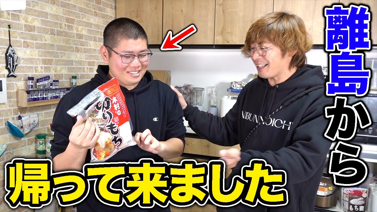 yosugala 30秒 動画券 sddefault.jpg