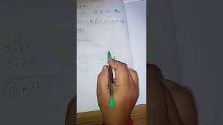 ଦଶମିକ ଯୋଗ କିପରି କରିବା? 7th Class Odia Medium ଗଣିତ #education