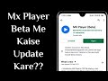 MX Player 1.33.1 Beta (Adfree + AC3/DTS Patched) - YouTube