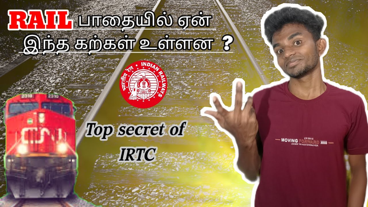 Why track ballast rail track facts facts in tamil train facts 