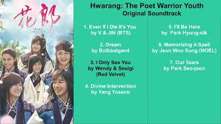 Hwarang: The Poet Warrior Youth OST #hwarang #kdrama #ost #parkhyungsik #parkseojoon #vbts #hyungsik