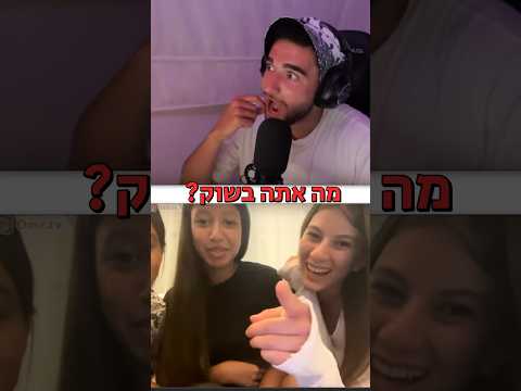 וִידֵאוֹ: יפן הביטה לאחור על סין ורוסיה כדי לבנות את הלוחם האחרון שלה