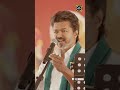PART-2,MARCH 4,2026 , TVK Leader Thalapathy Vijay's THANJAVUR Speech #tvk #tvkvijay