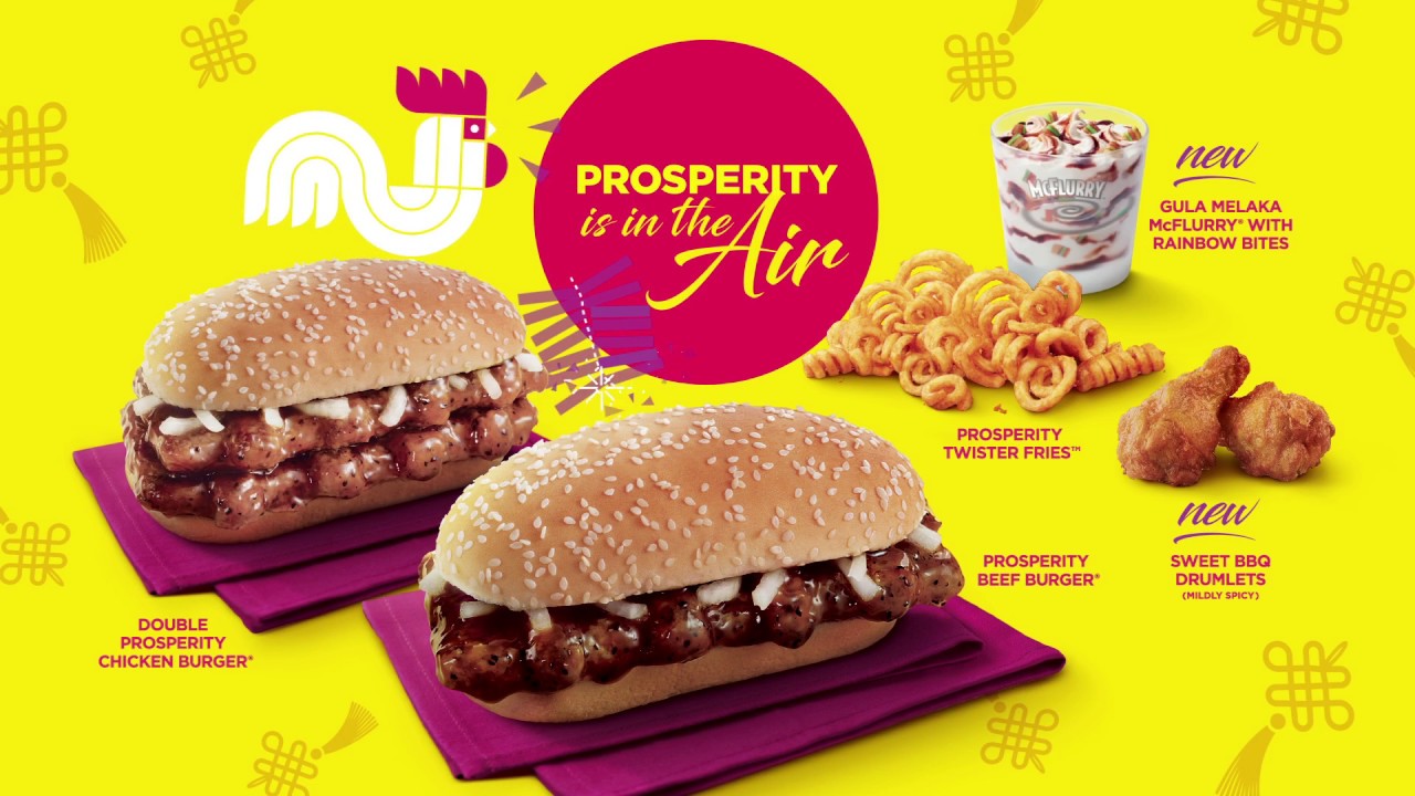 McDonald's - Prosperity 2017 Classic Burgers - YouTube