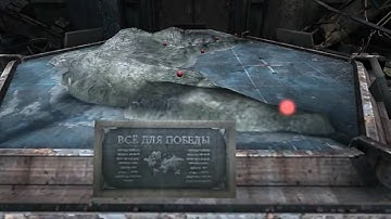 Singularity - Part 2 HD